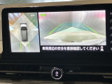 【アラウンドビューモニター】車を上から見下ろしているかのような映像で周囲の状況がひと目で確認、狭い駐車場に駐車するときも安心です♪