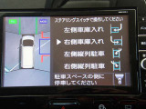 カーナビに【立川市栄町4-20】とご入力ください☆電車でお越しの際はJR立川駅から多摩モノレール立飛駅より徒歩3分です