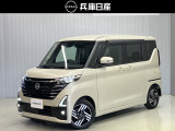 令和7年式 ルークス ハイウェイスターX 入庫しました!分りやすい画像を複数掲載しておりますので、ご覧ください♪