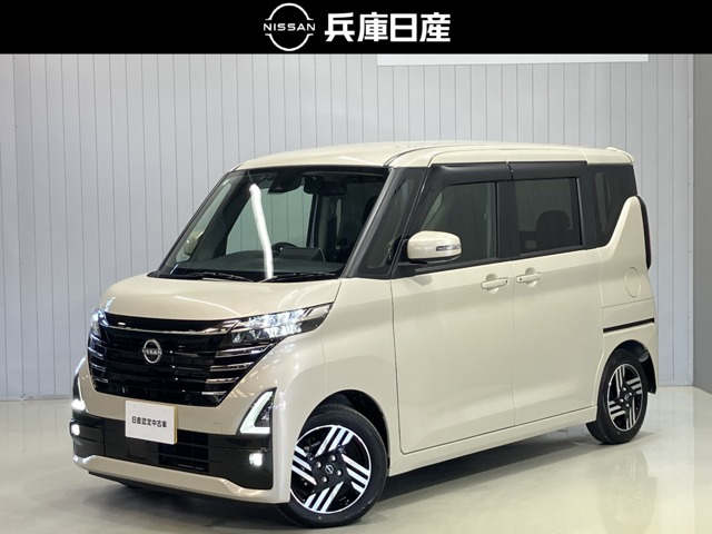 ルークス ハイウェイスター X