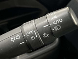 AUTOの位置にセットしておくと、暗くなったら自動でライトの点灯をサポートしてくれます!高速道路でのトンネル通過時など便利です!