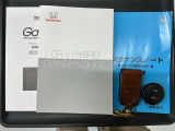スマートキーは鍵をバッグに入れたままでもドアロックの開閉やエンジンのON・OFFができます。夜間や雨の日も鍵を探さなくて良いので便利です。
