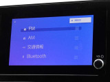 ブルートゥースを搭載しています、スマホと連動させると音楽等を楽しむことができます。