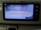 お取り置きはできませんので、ご検討の際はお早めにご連絡をいただくと幸いです。