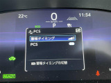 カローラクロス 1.8 ハイブリッド Z ワンオーナー 修復歴無し