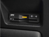 ◆ETC車載器 装備車◆今や必需品のETC!有料道路を利用する際にスムースに通過でき、わずらわしい料金支払いから開放されます!