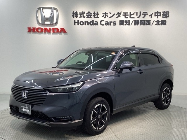 ホンダ ヴェゼル 