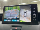 【マルチビューカメラシステム】専用のカメラにより、上から見下ろしたような視点で360度クルマの周囲を確認することができます☆死角部分も確認しやすく、狭い場所での切り返しや駐車もスムーズに行えます。