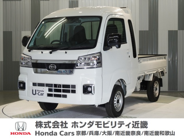 ハイゼットトラック ジャンボ エクストラ 4WD