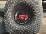 ワンプッシュでエンジンのスタート、ストップが出来て便利です。
