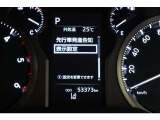 現在の走行距離です。乗り方や用途によって走行距離は異なりますが1年間に1万キロが一般的な目安です。
