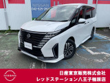 ◆◇ご覧頂き有難う御座います。お車の『内容・状態・お支払・ご納車までの流れ』のご質問&不明点等、御座いましたら◆◇お問合せ先 042-625-2800◇◆にお気軽にご連絡下さい。◇◆