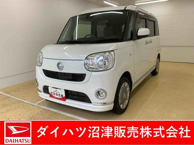 ムーヴキャンバス X リミテッド メイクアップ SAII 