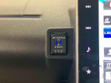 全車、お引渡し前に点検整備を行います!ご購入後も中古車保証付きです!新車時メーカー保証期間が残っている場合は保証継承も行います!※ダイハツ車12ヶ月保証、他メーカー車6ヶ月保証となります。