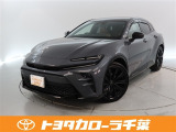 当社では現車確認にご来店いただける千葉・東京・神奈川・埼玉・茨城・栃木・群馬に在住の方への販売とさせていただいております。
