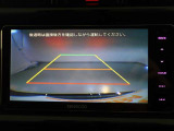 バックガイドモニターで、後方を確認しながら安心して駐車することができます。運転初心者も熟練者も必須の機能ですよ!