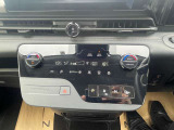 「苫小牧中古車センター」は日産自動車が認定する中古車ディーラーです。お客様に「安心・信頼・満足」のサービスをお届けする「クオリティショップ」です!