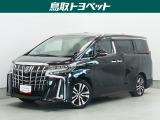 上級グレードならではの高級感あふれる内外装と、広々とした室内空間が魅力!後席モニター・サンルーフ付き