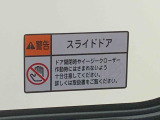 お好きな来店日時を選べる来店予約が便利です!簡単で便利な来店予約をぜひご利用ください!