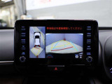 パノラミックビューモニター付きです。車両を上から見たような映像をディスプレイオーディオ画面に表示。運転席からの目視だけでは見にくい、車両周辺の状況をリアルタイムでしっかり確認できます。