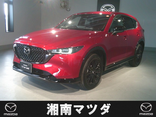 マツダ CX-5 
