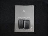 【スマートキー】鍵を持っているボタンを押すだけでエンジン始動。ドアの施錠もボタンを押すだけ。鍵は無くさない様にポケットに入れたまま。