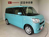 初度登録から36ヶ月未満で走行距離6万キロ未満のダイハツの中古車は、新車保証を2年間延長することができる、「まごころ保証プラス&alpha;」を7,920円という低価格でお付けすることができます。