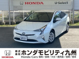 トヨタのプリウスが入庫しました。豊富な在庫の中からお客様にピッタリの1台をお選びください。