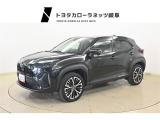 当社では岐阜県内への販売に限らせていただいております。ご了承くださいませ。