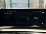 リアゲートは足を使うことで、触れずに開閉することができます。