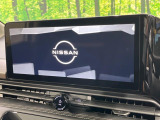 【Nissan CONNECTインフォテインメント】通信専用プランご加入でGoogleマップ等を快適にご利用いただけます!AppleCarPlayやAndroidAutoもご使用いただけます♪