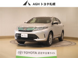 お問い合わせはお気軽に☆スタッフ一同、お待ちしております!