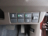 多彩な安心・快適機能を搭載した先進の安全運転支援システムのHonda SENSINGを搭載しております。