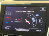 【シートヒーター】寒い日に重宝するシートヒーター!エアコンより早く温まってくれるので寒がりの人も安心ですね♪エアコンの温風は乾燥するから苦手、という方にもをおすすめです。