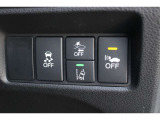 Honda SENSING!路外逸脱抑制機能・パーキングセンサーでドライバーをアシストします。