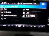 オーディオはUSB入力、Bluetoothオーディオに対応しています。