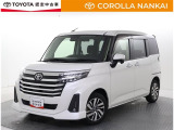 メールや電話など気軽にお問い合わせください。