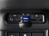 ◆ETC車載器 装備車◆今や必需品のETC!有料道路を利用する際にスムースに通過でき、わずらわしい料金支払いから開放されます!