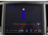 踏み間違え防止機能インテリジェントクリアランスソナー!前後4つずつ、計8つのセンサーで障害物を検知し、アクセルとブレーキの踏み間違いの際に、衝突被害軽減ブレーキをかけます。