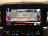 バックガイドモニターで、後方を確認しながら安心して駐車することができます。運転初心者も熟練者も必須の機能ですよ!