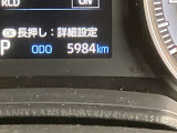 走行距離はメーターの接写写真を掲載しておりますので、ご確認ください。