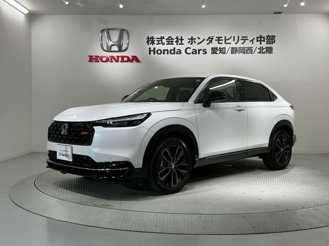 ホンダ ヴェゼル 