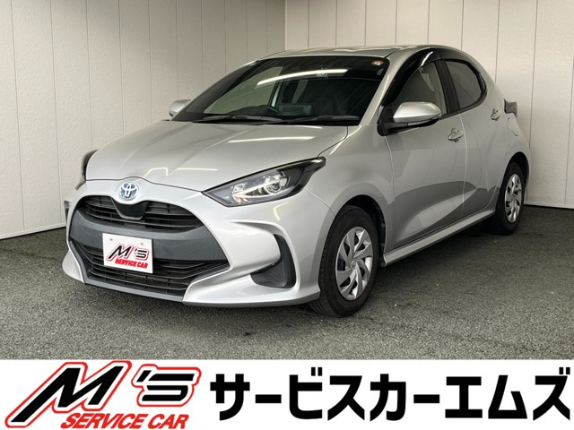 トヨタ ヤリス 