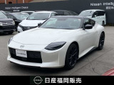 この度は当店カーパレス比恵のお車をご覧頂き有り難う御座います。お急ぎの場合は電話による問い合わせも可能です。ご連絡をお待ちしています。