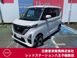 おかげさまで、当社は県外からもお客様がご来店されて購入して頂いております!販売〜納車まで実績がございますので、遠方のお客様もご安心下さい!☆まずは、お気軽にお問い合わせ下さい!