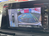 車を真上から見ているように、周囲の状況を把握しながら安心して駐車が行えるアラウンドビューモニター装備!