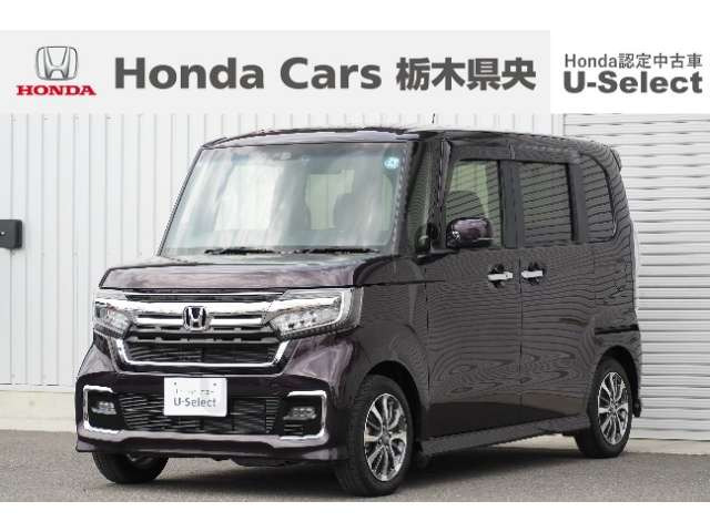 ホンダ N-BOXカスタム 