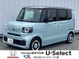 R7年式 NBOX ファッションスタイル 2トーン 入庫しました!!1台限りのお車です!!お問合せお待ちしております!!