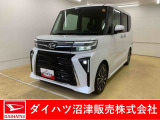 ダイハツ タントカスタム