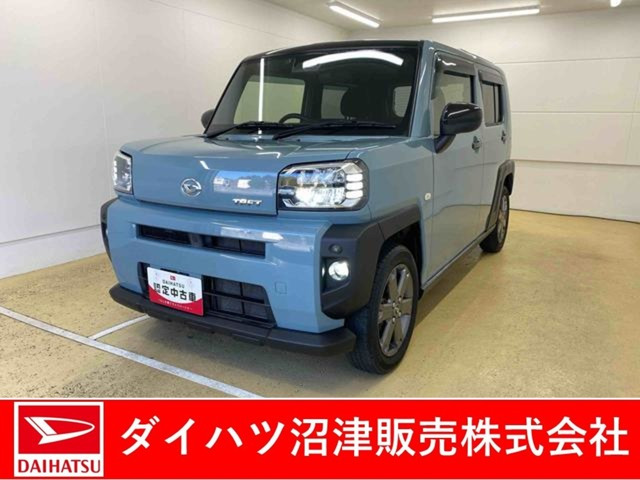 タフト G 